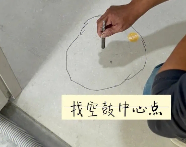 安庆市瓷砖空鼓维修公司分享砂料配比不正确在瓷砖铺贴过程中可能导致以下问题